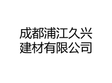 華為云LOGO